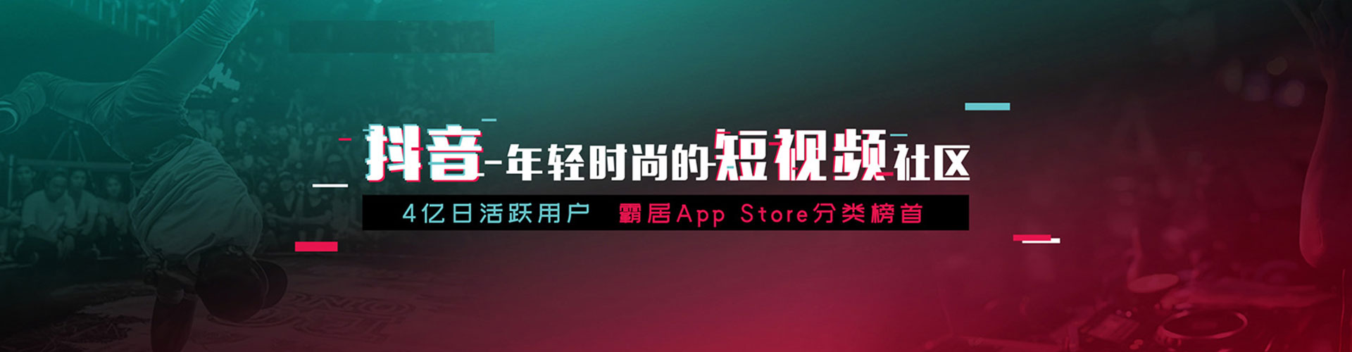 仁武知乎信息流