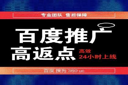 知乎信息流投放技巧分享