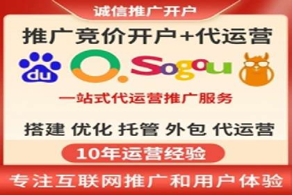 某品牌如何通过今日头条信息流广告实现转化增长